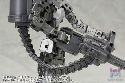 Kotobukiya – M.S.G Modeling Support Goods WEAPON UNIT30 BELT LINKS (Licensed)