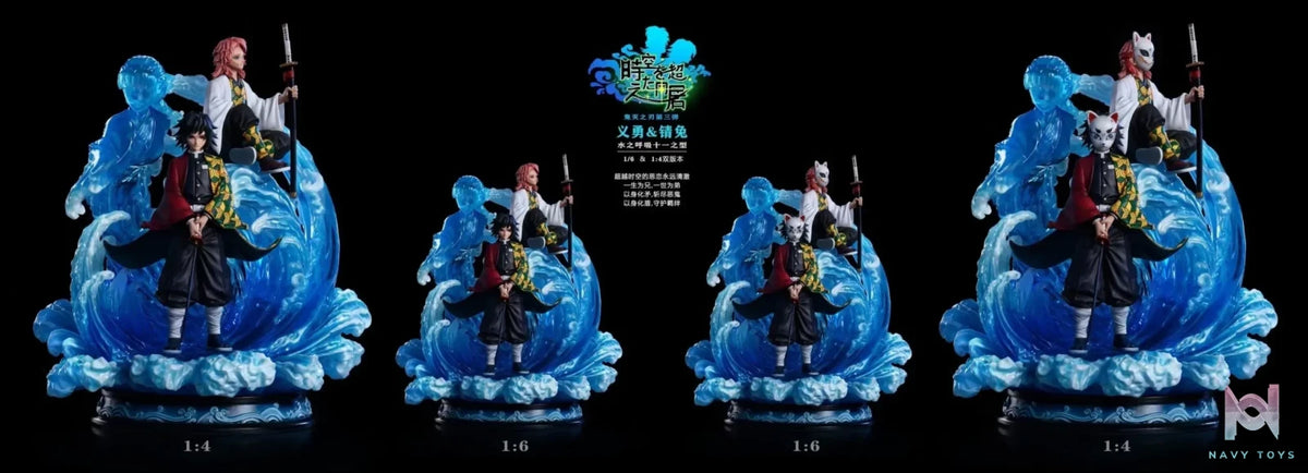 HyperSpace Studio – Demon Slayer Water Pillar Tomioka Giyu And Sabito