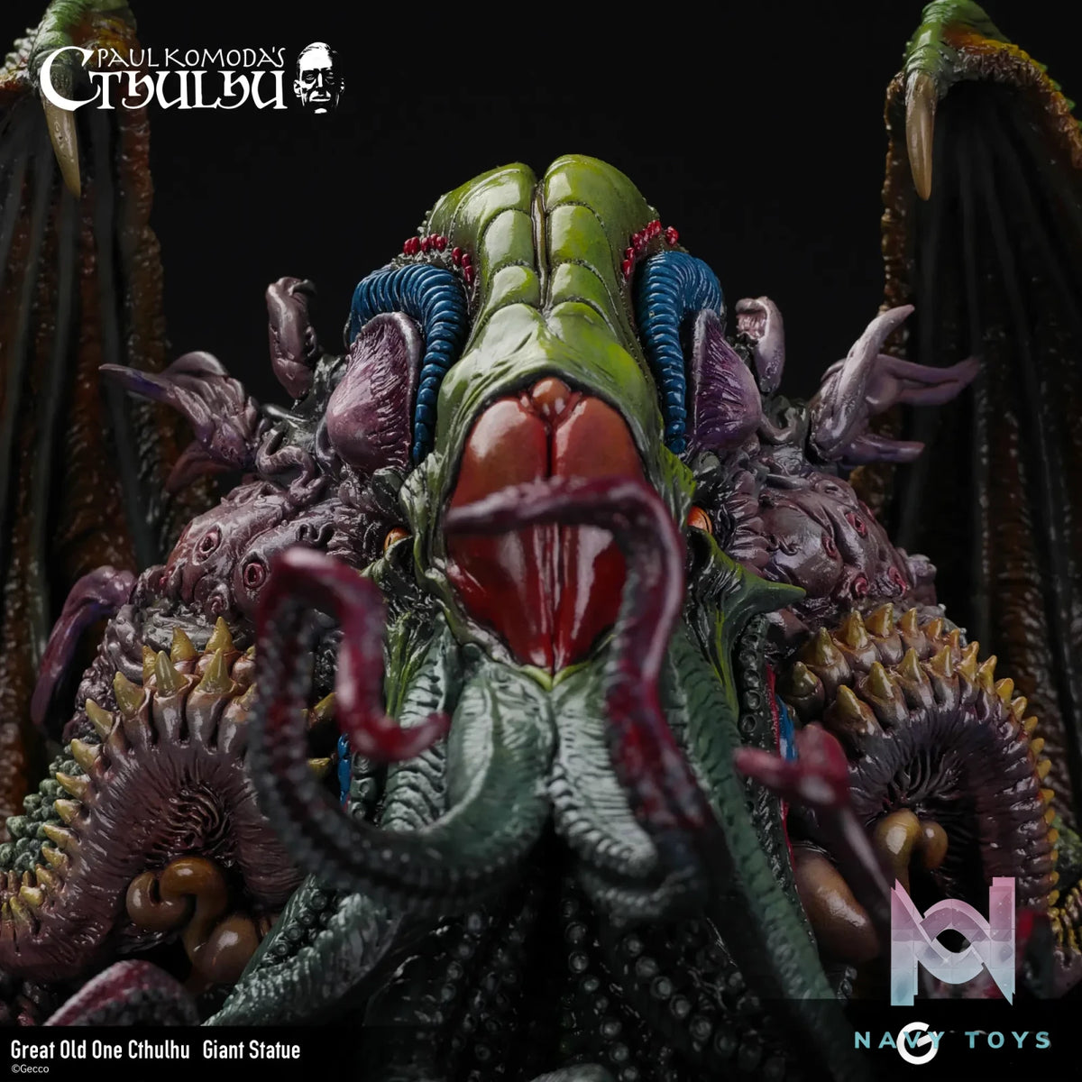 Gecco – Cthulhu Mythos The Great Old Ones Cthulhu Giant Statue (Licensed)