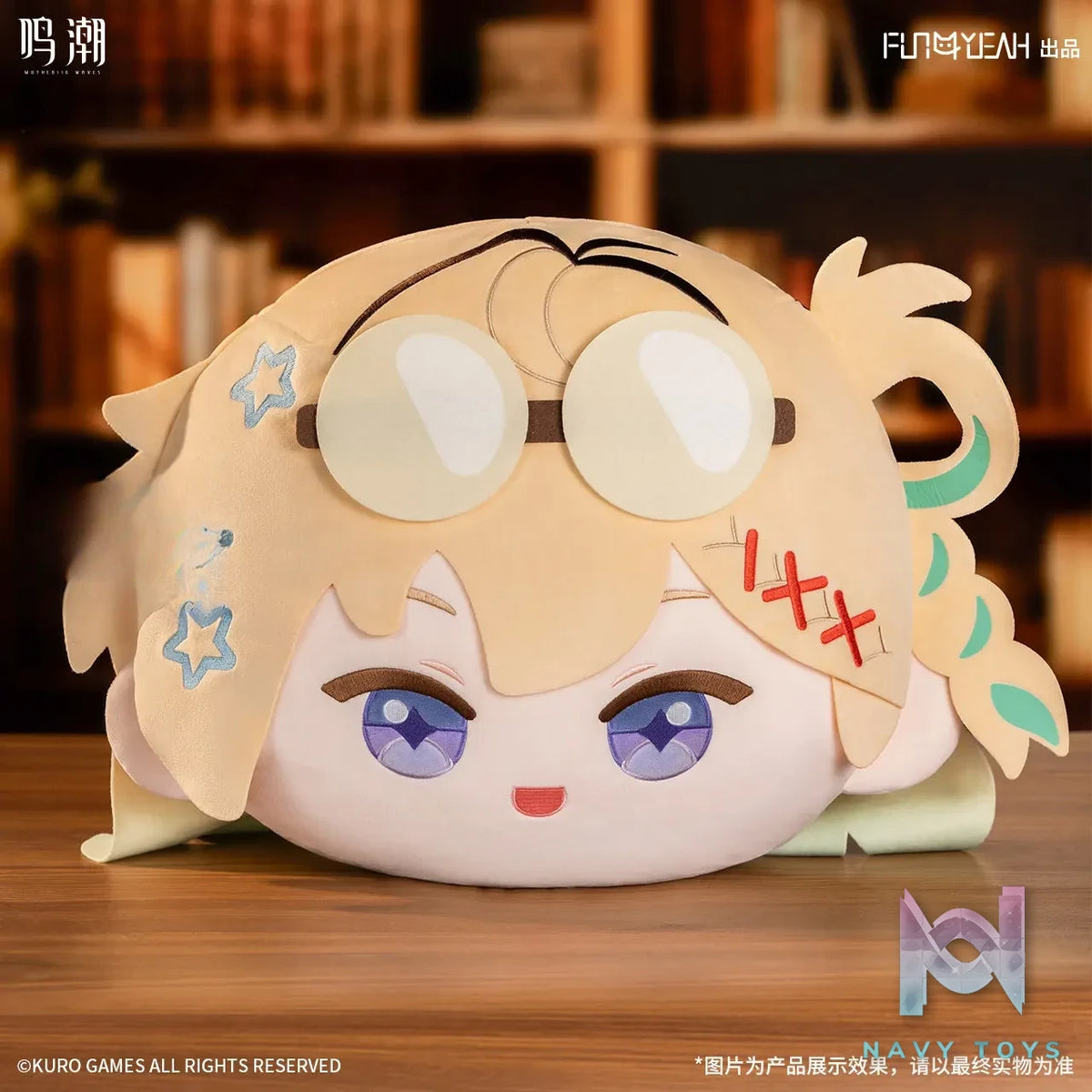 KURO GAMES – Wuthering Waves Tidal Letter Series Big Head Plush Pillow (Licensed)