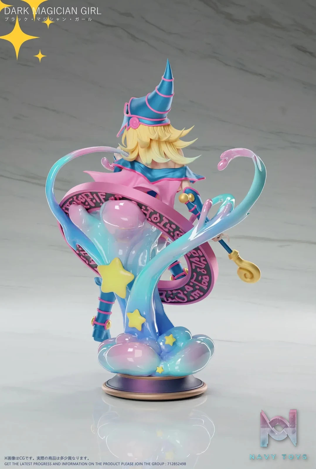 Dtalon Studio – Yu-Gi-Oh! Black Magician Girl