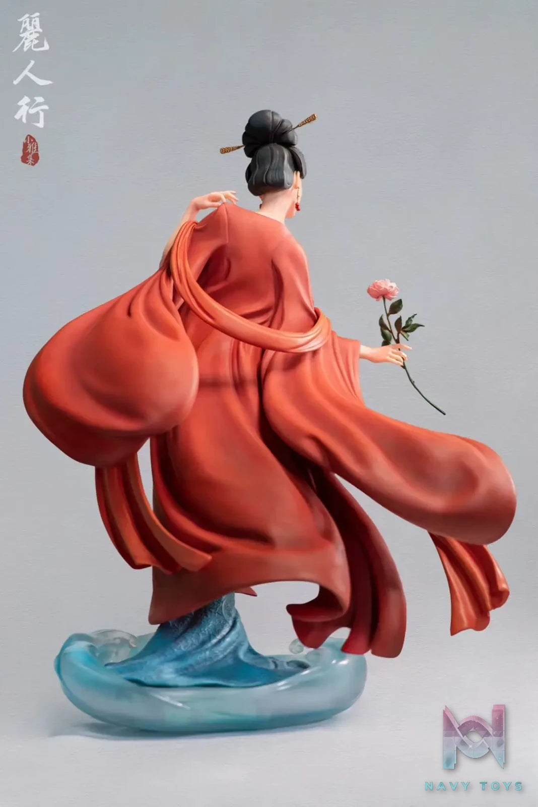 Infinity Studio – Xiaoya Collection Ladies Strolling (Licensed)
