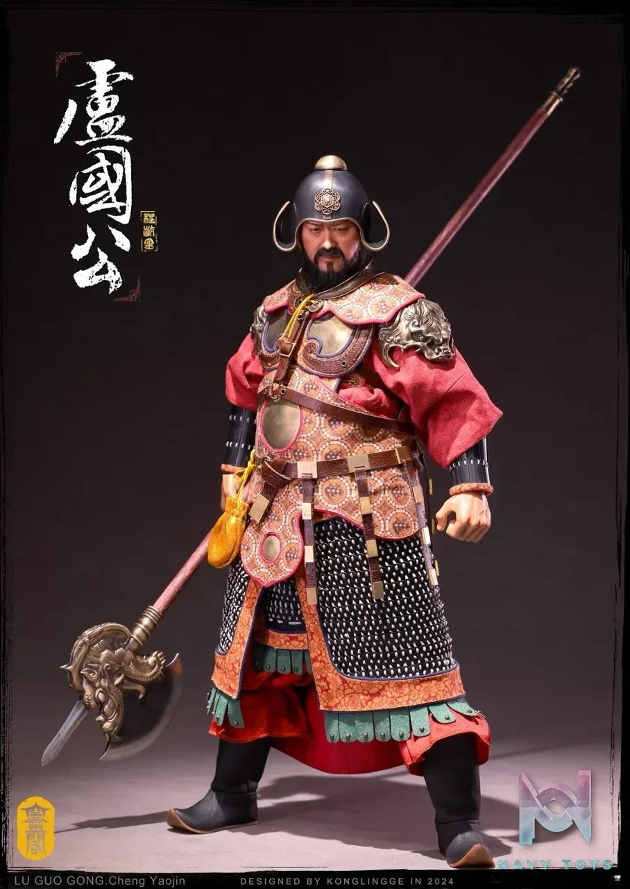Kong Ling Ge – Original Sui Tang Series 1/6 The Duke of Lu Cheng Yaojin KLG-ST2402 (Licensed)