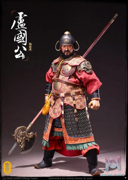 Kong Ling Ge – Original Sui Tang Series 1/6 The Duke of Lu Cheng Yaojin KLG-ST2402 (Licensed)