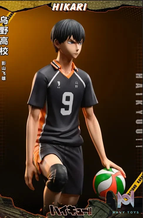 HIKARI Studio – Haikyu!! Karasuno#3 Kageyama Tobio