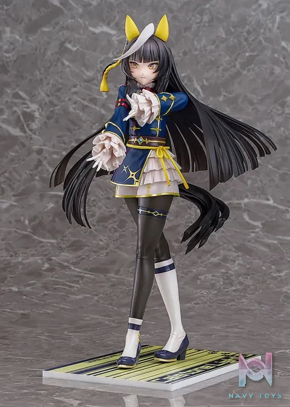 Phat! – Umamusume Pretty Derby Calstone Light O 1/7 Complete Figure (Licensed)