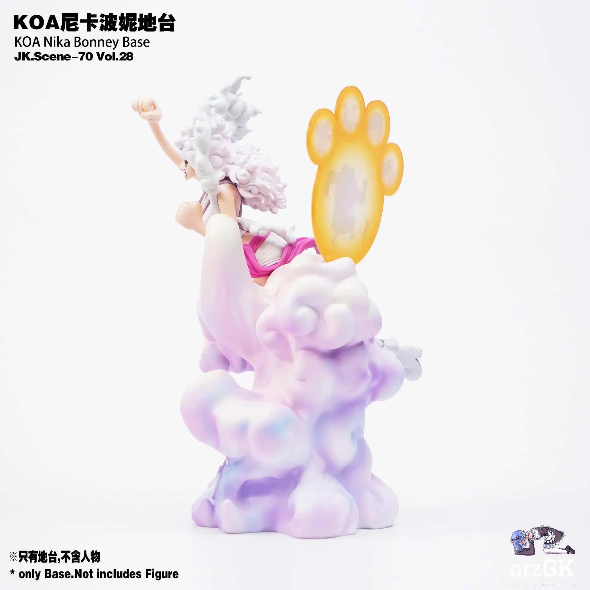 Jacksdo Studio - KOA Bonney Nika Form Base - One Piece - Jacksdo Studio