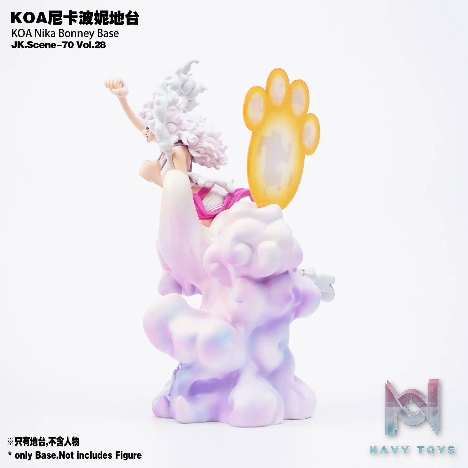 Jacksdo Studio - KOA Bonney Nika Form Base - One Piece - Jacksdo Studio resin statue Navy Toys anime figure