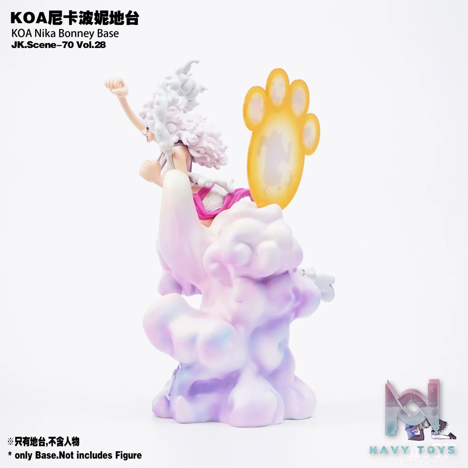 Jacksdo Studio - KOA Bonney Nika Form Base - One Piece - Jacksdo Studio resin statue Navy Toys anime figure