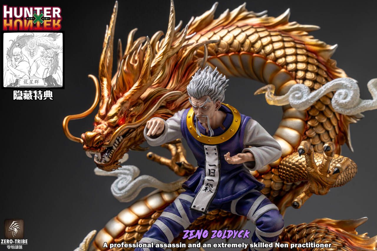 Zeno Zoldyck - Hunter x Hunter - Zero Tribe Studio resin statue Zero Tribe Studio anime figure