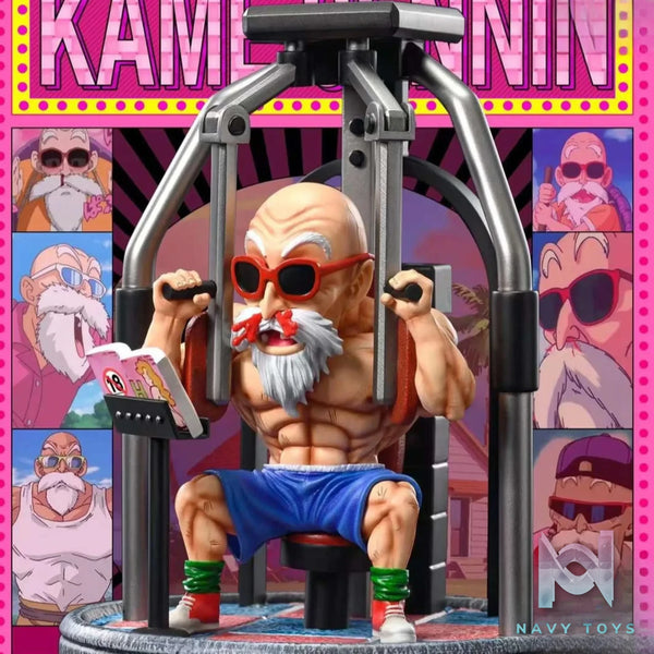 Cousin Brother Studio – Dragon Ball 006 Fitness Master Roshi