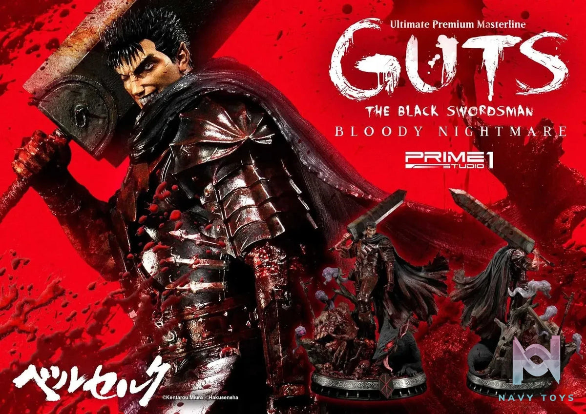 Prime 1 Studio – Ultimate Premium Masterline Berserk Guts, The Black Swordsman UPMBR-01 UPMBR-01EX UPMBR-01BN (Licensed)