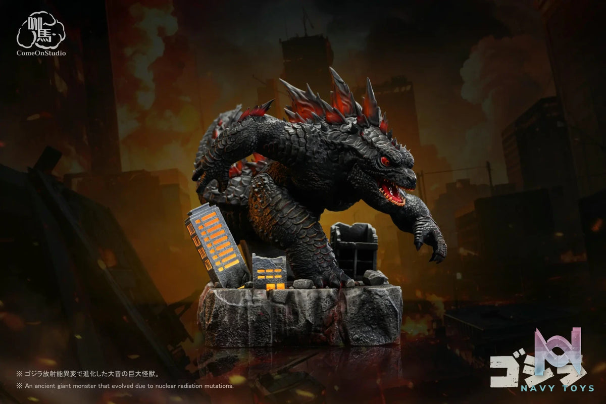 Come On Studio – Godzilla Chibi Godzilla
