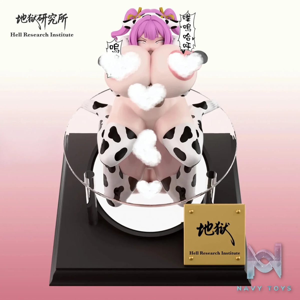 Hell Research Institute Studio – Munakata Momone Paihame Kazoku