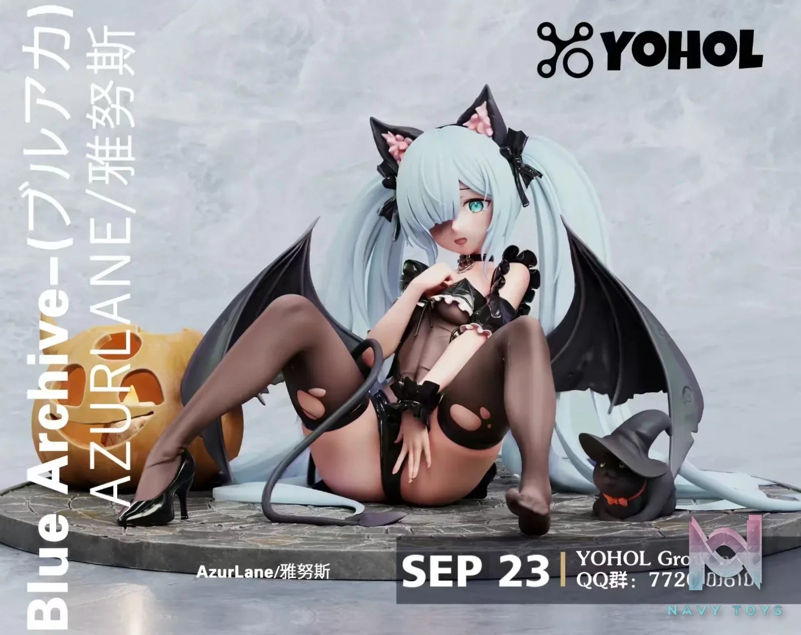 YOHOL Studio – Azur Lane Janus