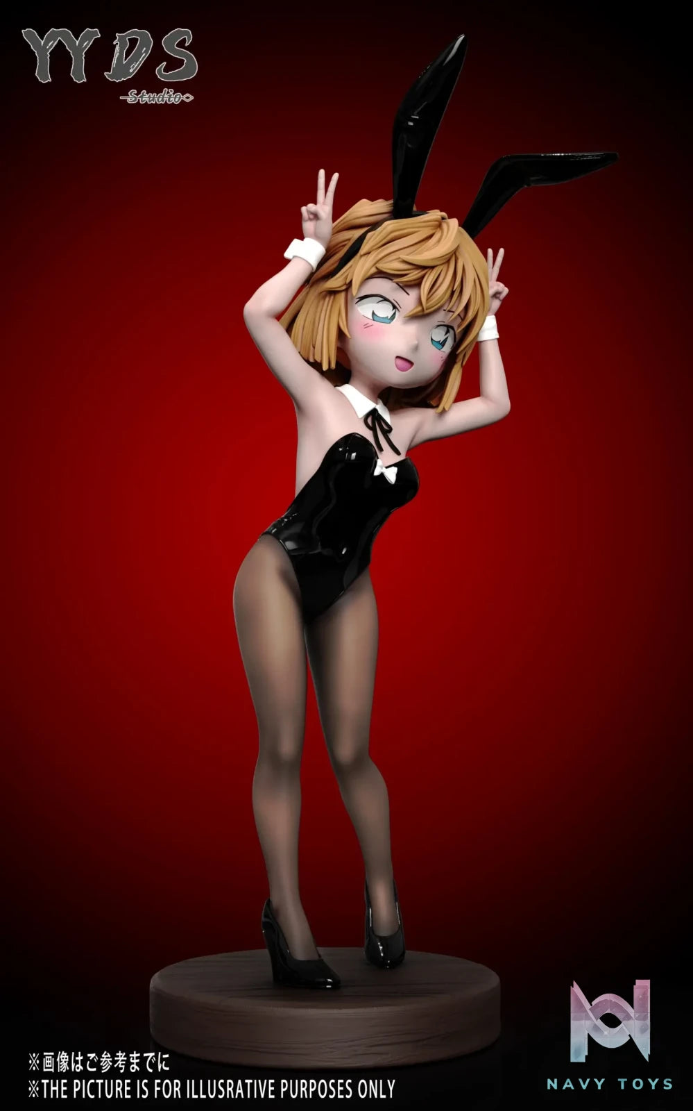 YYDS Studio – Detective Conan Bunny Girl Ai Haibara
