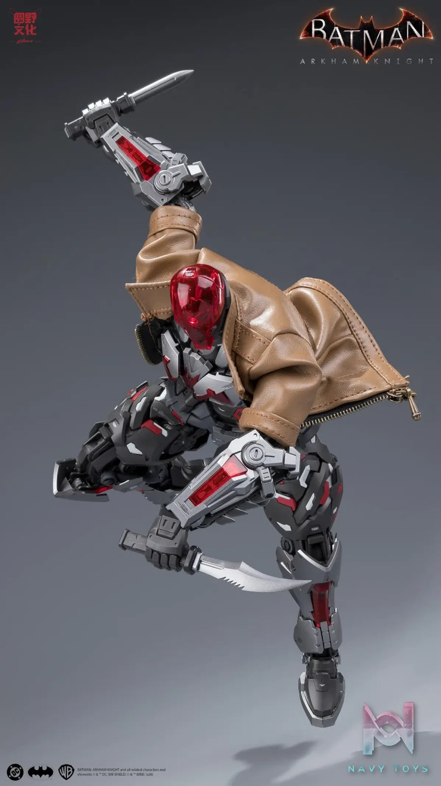 He Mo Xian – Batman: Arkham Knight 1/10 Assembly Ultra-Articulated Model (Licensed)