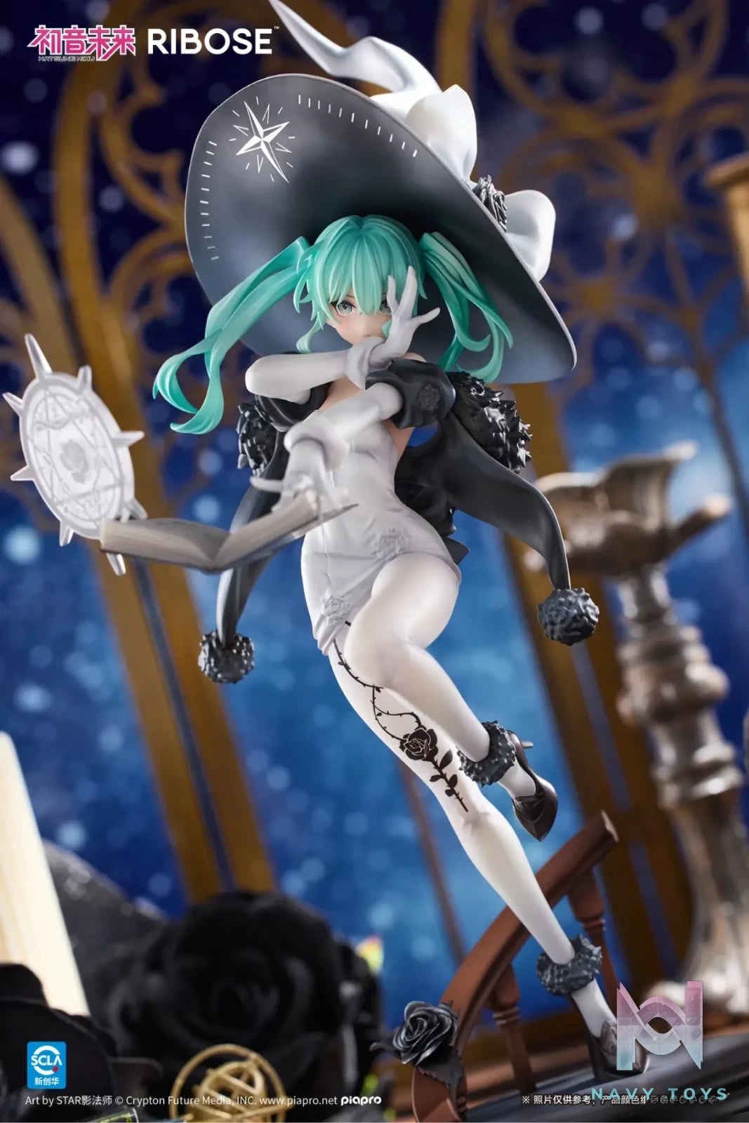 RIBOSE Studio – Project Sekai Magic Witch Hatsune Miku (Licensed)