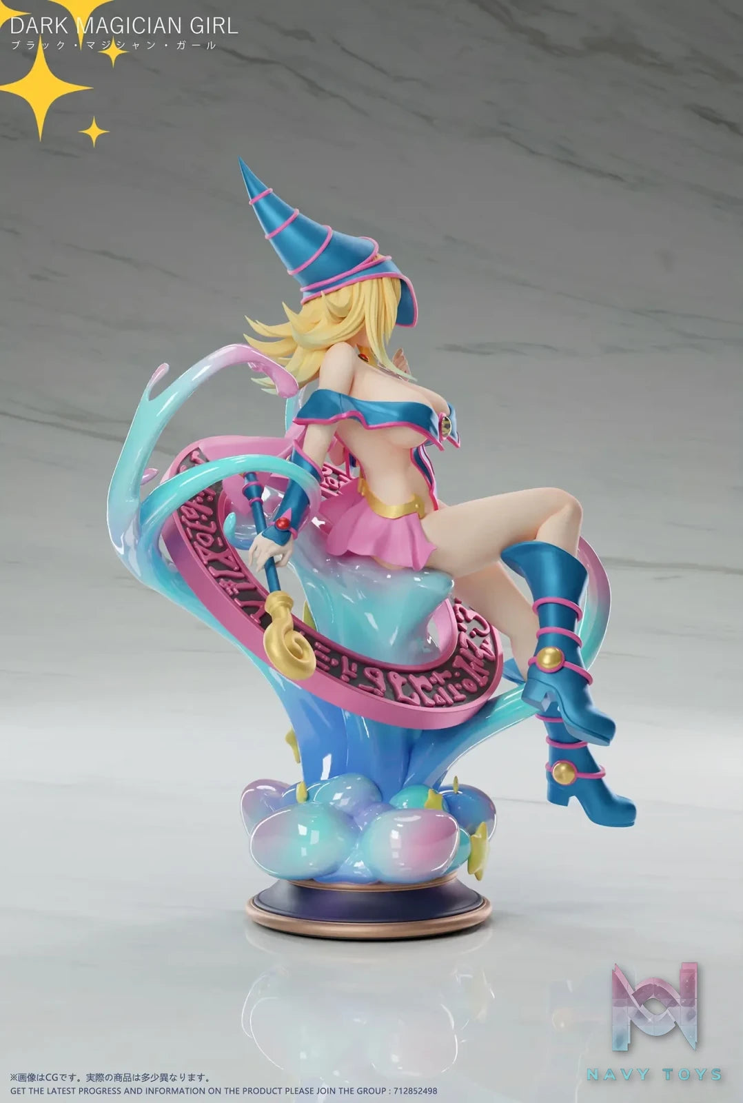 Dtalon Studio – Yu-Gi-Oh! Black Magician Girl