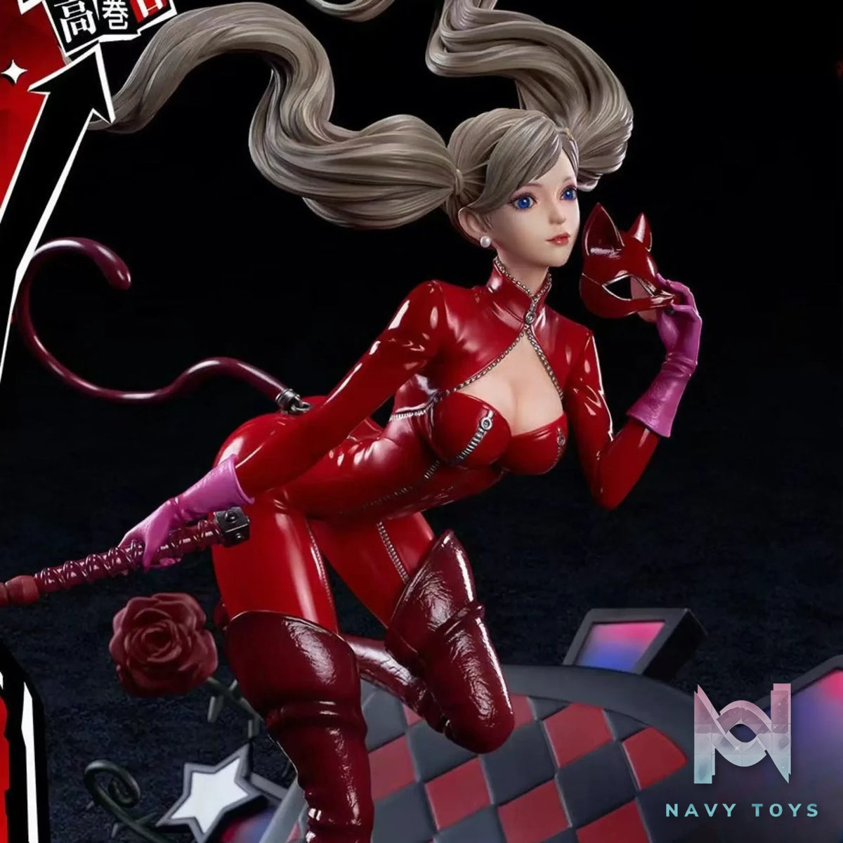 MIXED BEAUTY Studio – PERSONA 5 Anne Takamaki