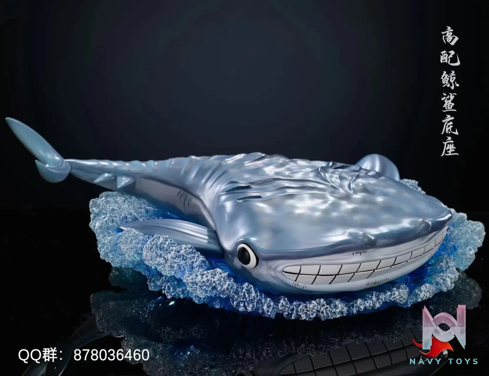 AS Studio – One Piece Jinbe