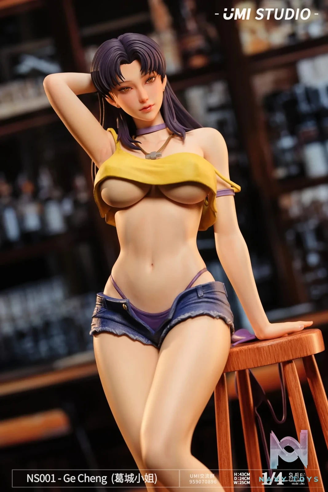 UMI Studio – Neon Genesis Evangelion NS001 Katsuragi Misato