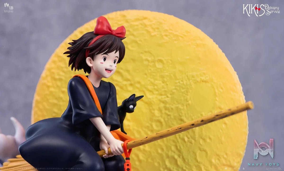 Wu Yu Studio – Kiki’s Delivery Service The most comfortable flight
