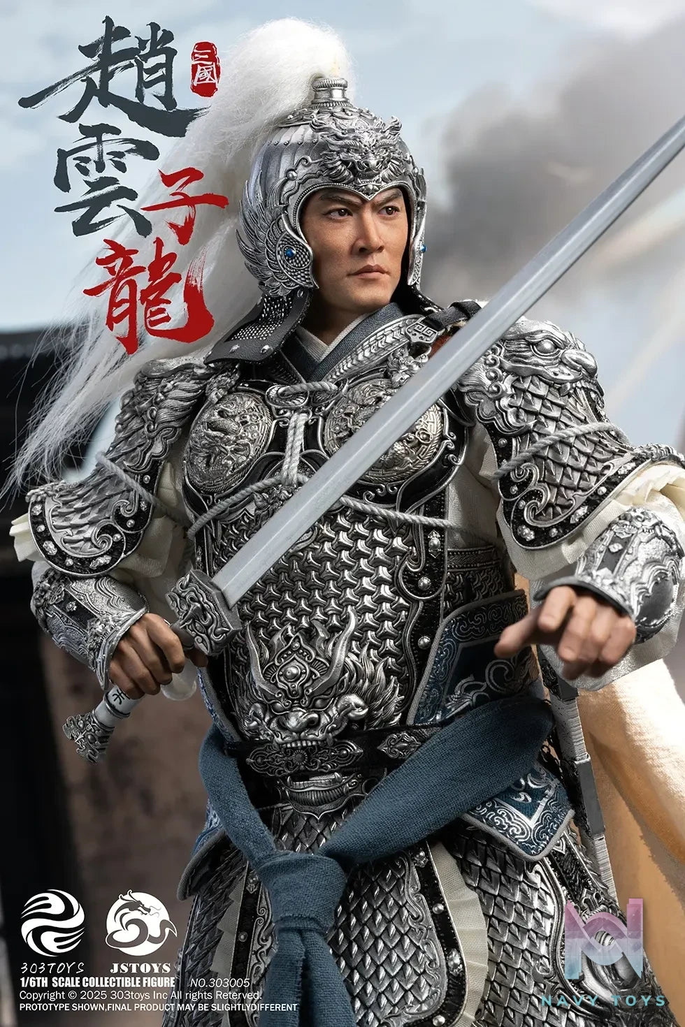 303TOYS x JSTOYS – 1/6 THREE KINDOMS – EVER-VICTORIOUS ZHAO YUN, ZILONG & LUMINOUS JADE LION 303005 303006 303007 (Licensed)