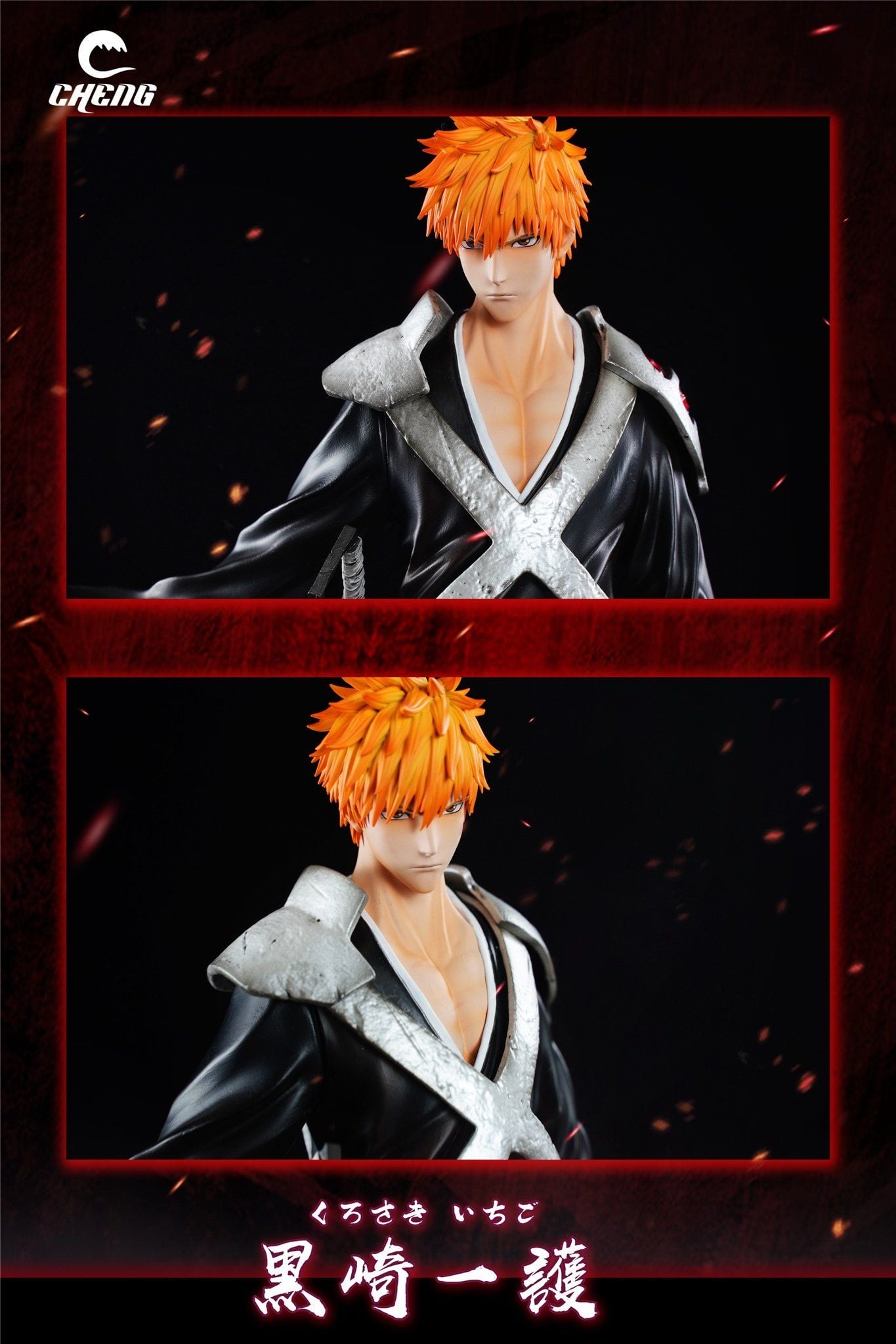Kurosaki Ichigo - Bleach - Cheng Studio resin statue Cheng Studio anime figure