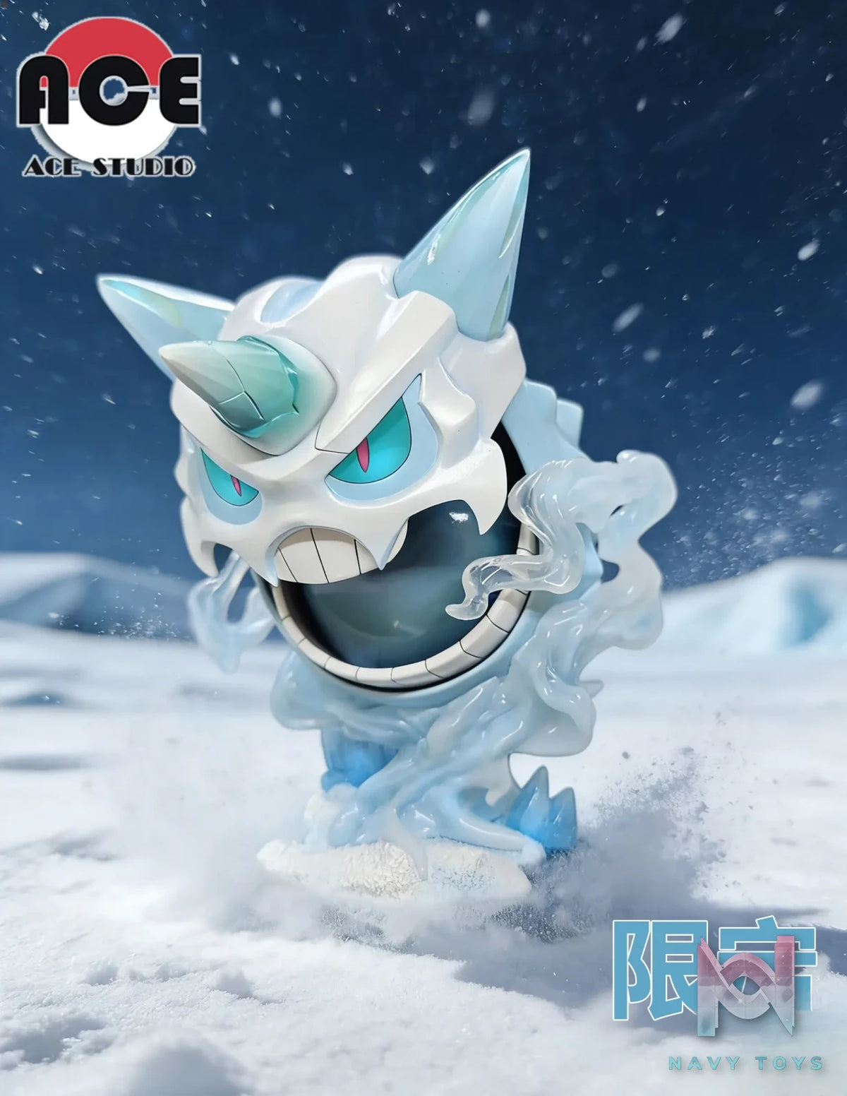 ACE Studio – Mega Glalie Set Pokémon
