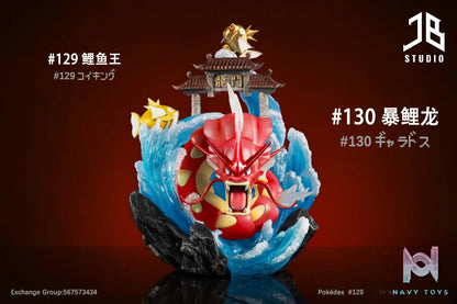 JB Studio – Pokemon Evolution Set #147 Magikarp & Gyarados