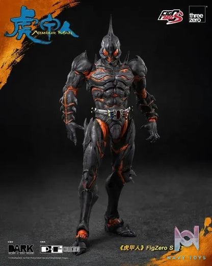 Threezero – Armour Man FigZero S 1/12 Armour Man 3Z08290W0 (Licensed)