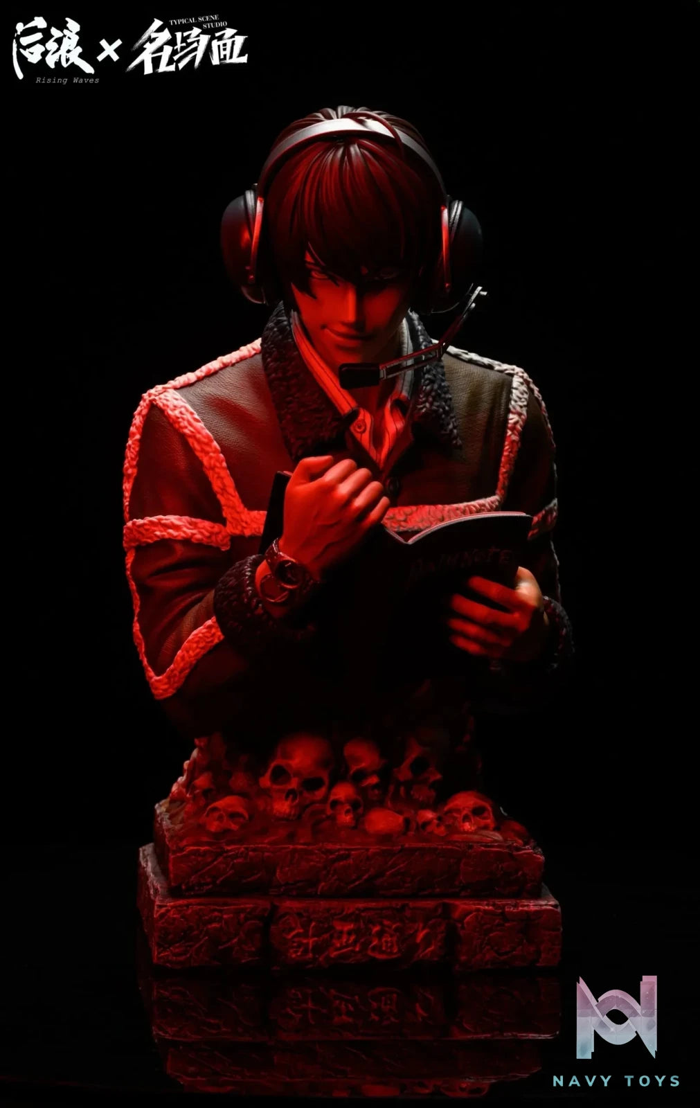 Rising Waves Studio & Typical Scene Studio – Death Note Yagami Light Bust