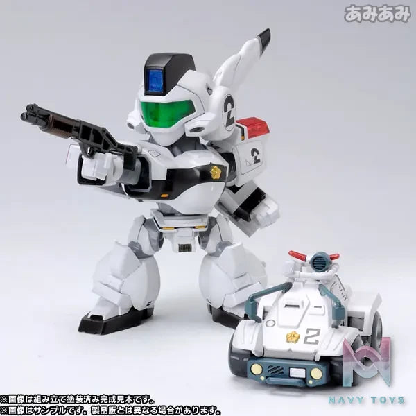 Kotobukiya – D-Style Mobile Police Patlabor AV-98 INGRAM 2 Plastic Model (Licensed)