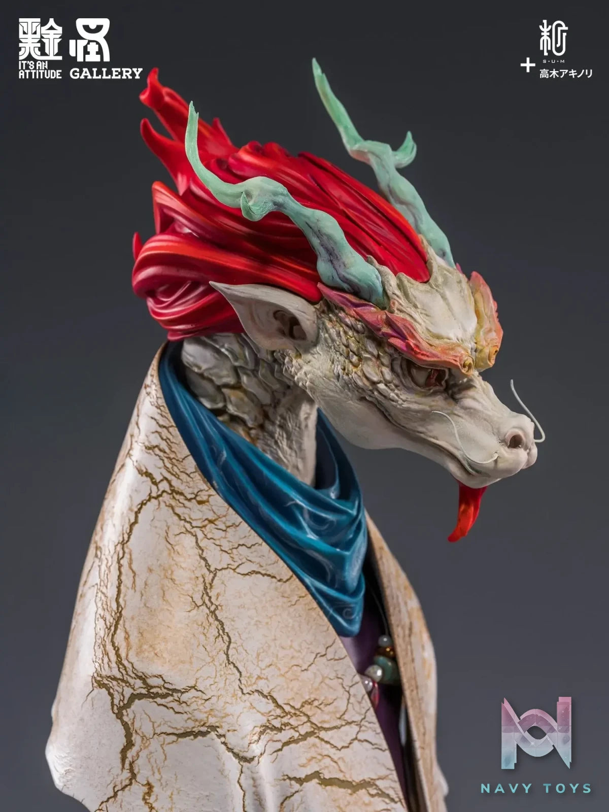 Manas SUM – Dragon Man (Licensed)