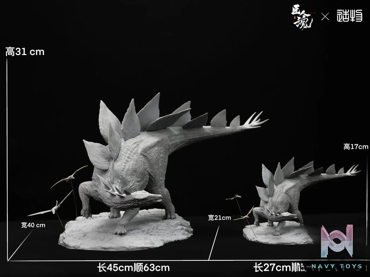 Jiang Ren Hun Studio – Roadkill (Licensed)