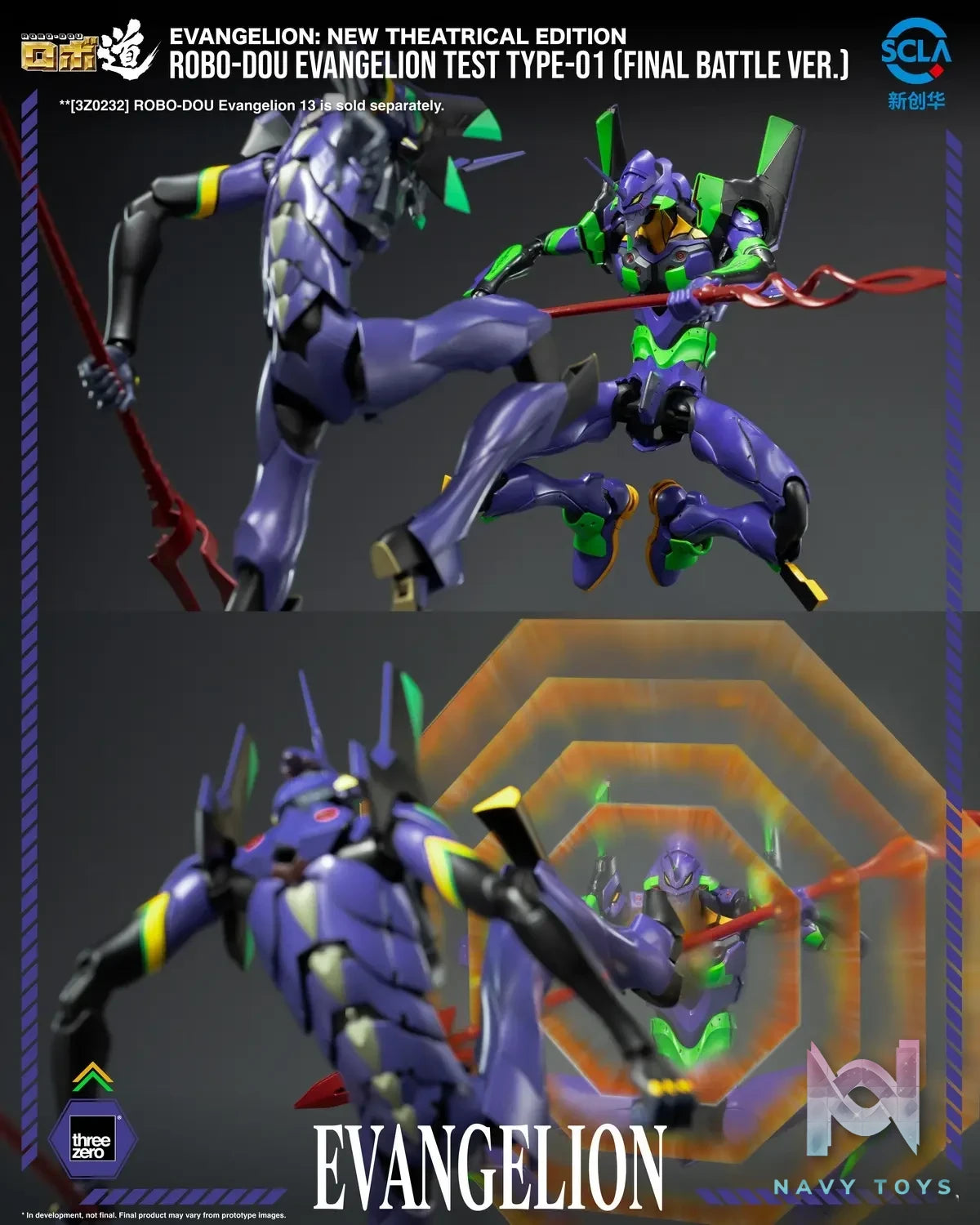 Threezero – Evangelion: New Theatrical Edition ROBO-DOU Evangelion Test Type-01 (Final Battle Ver.) 3Z09140C0 (Licensed)