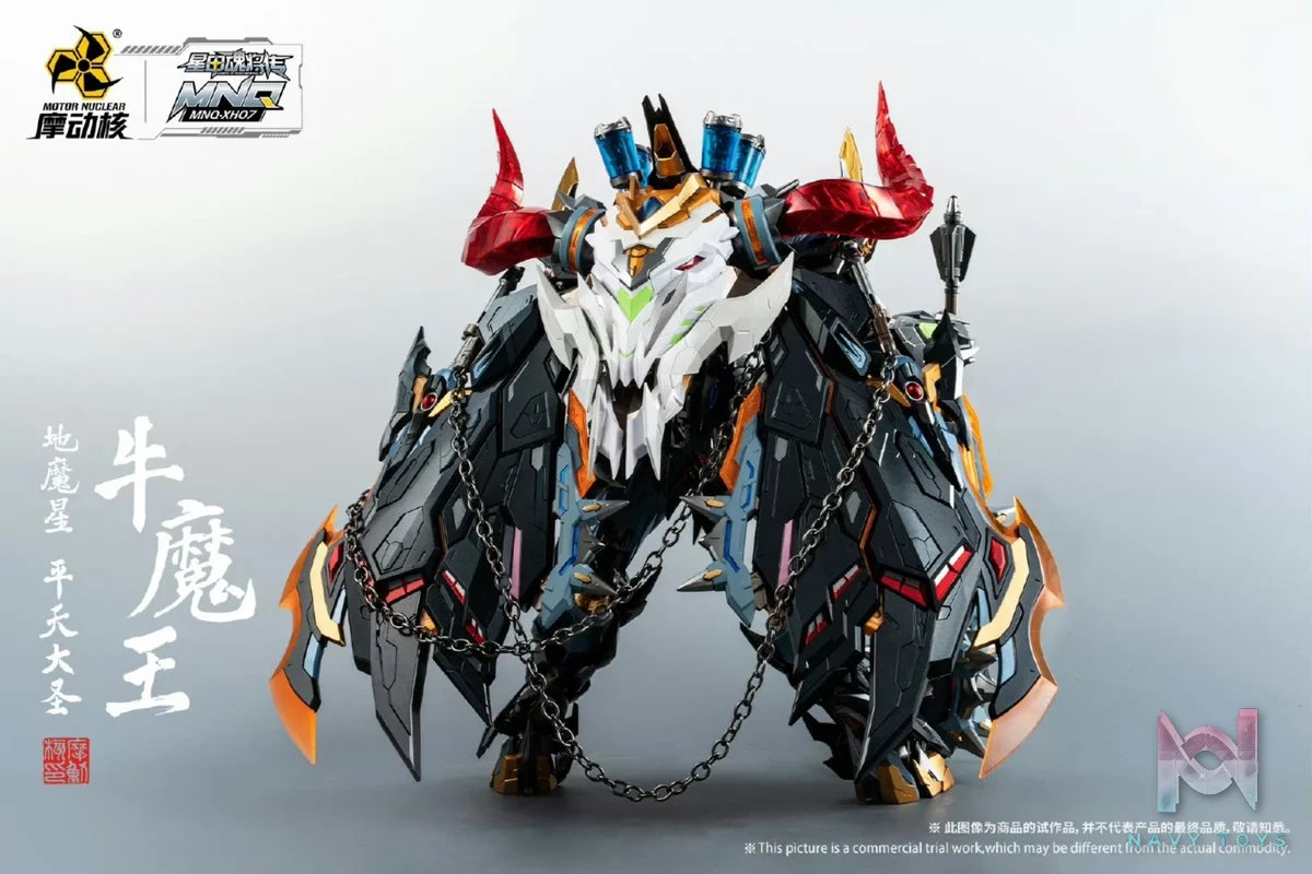 MNQ 07 - NGƯU MA VƯƠNG - MOTOR NUCLEAR resin statue motor nuclear anime figure