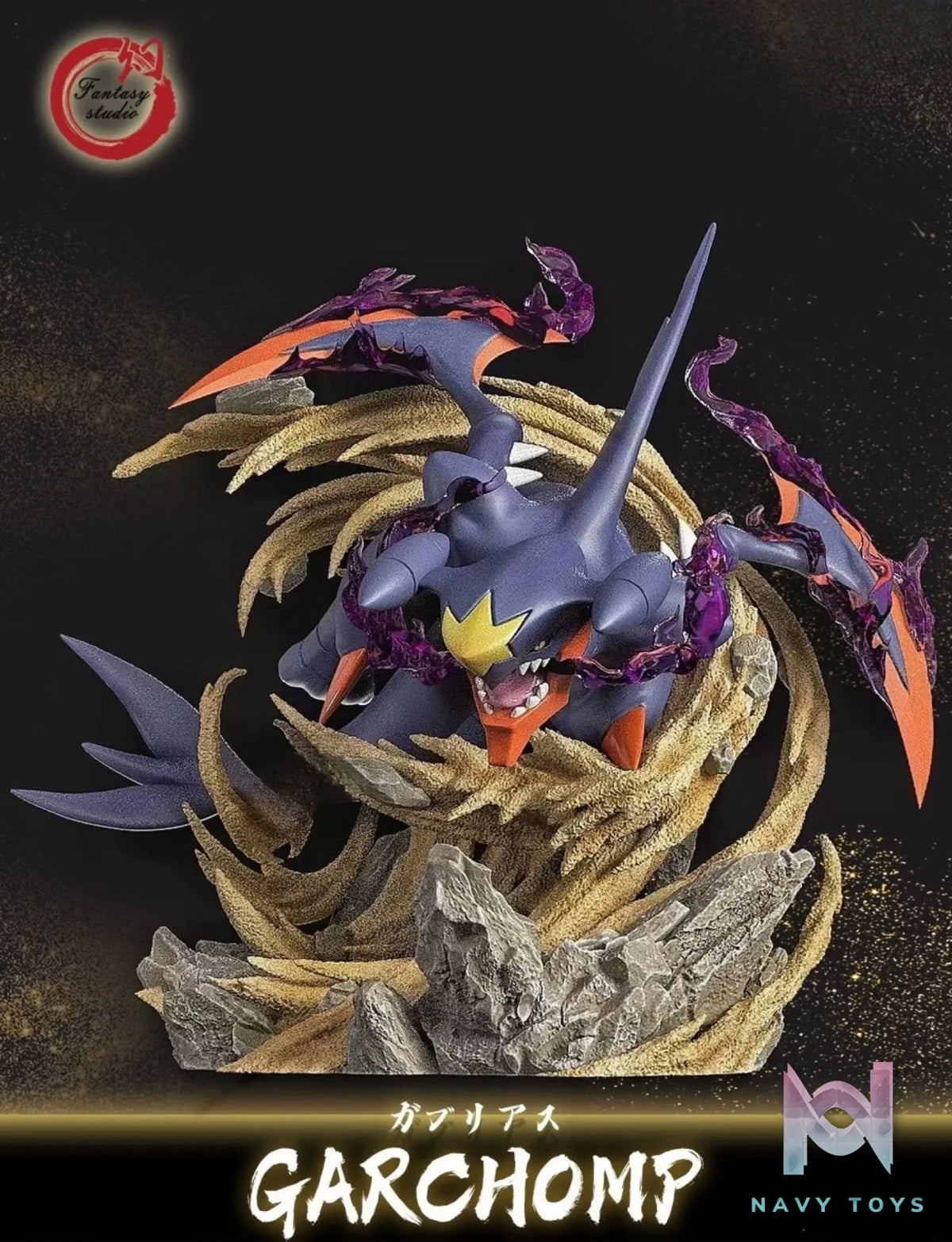 Fantasy Studio – Mega Garchomp
