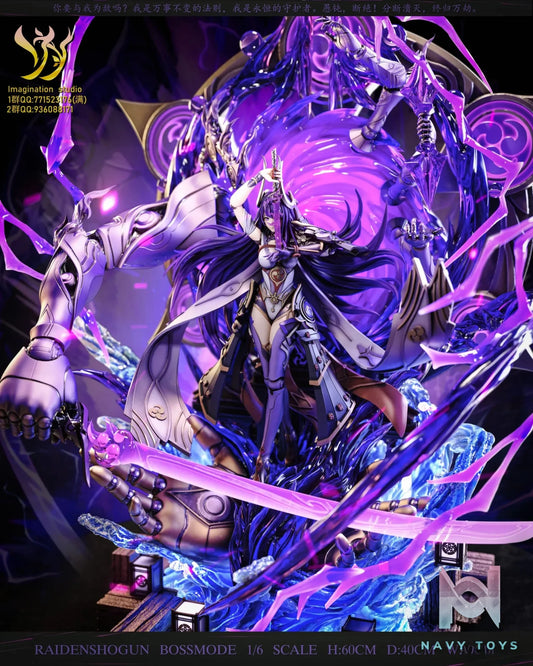 Imagination Studio – Genshin Impact Raiden Shogun