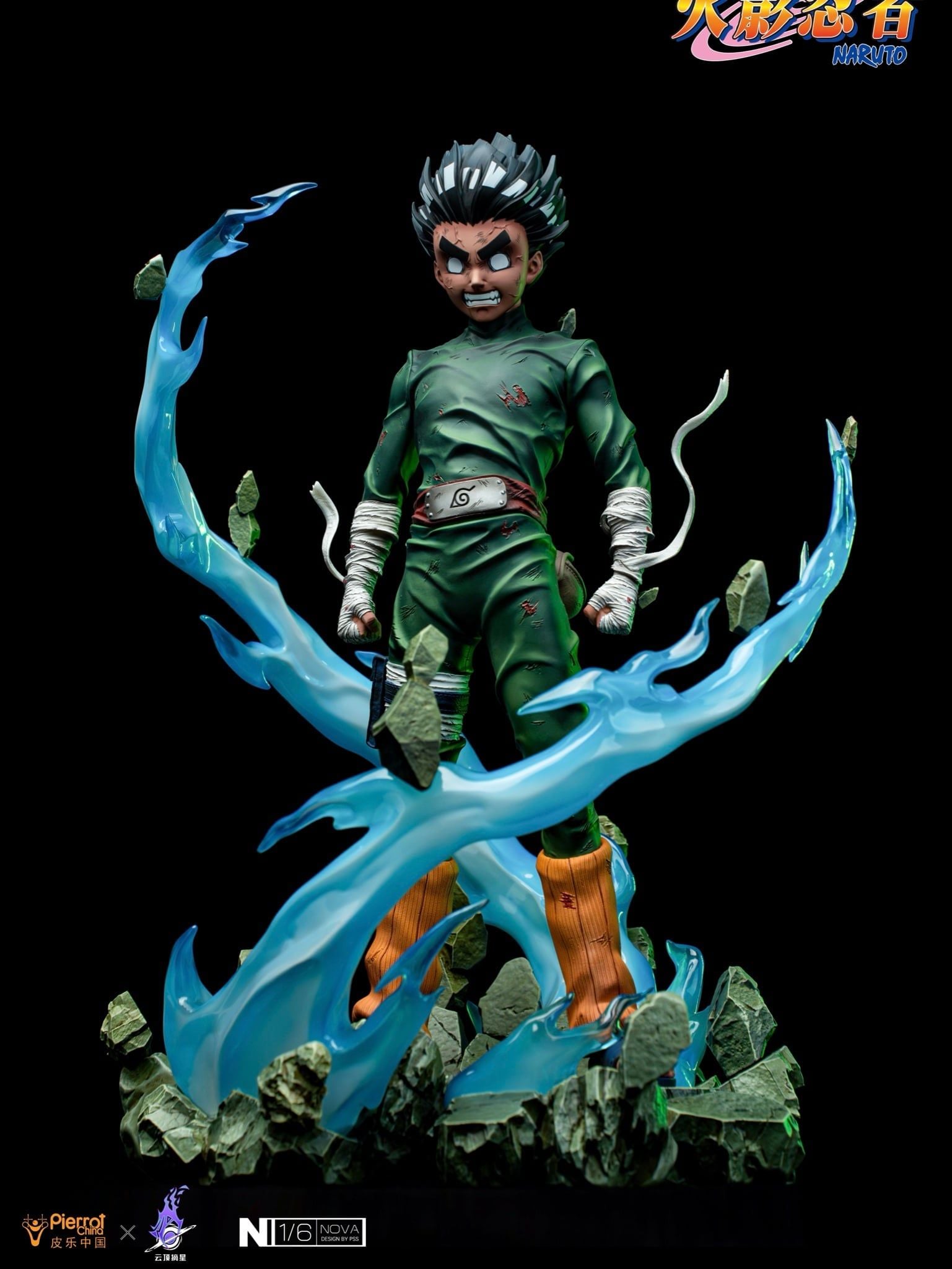 Rock Lee - Naruto - Pickstars Studio resin statue Navy Toys anime figure