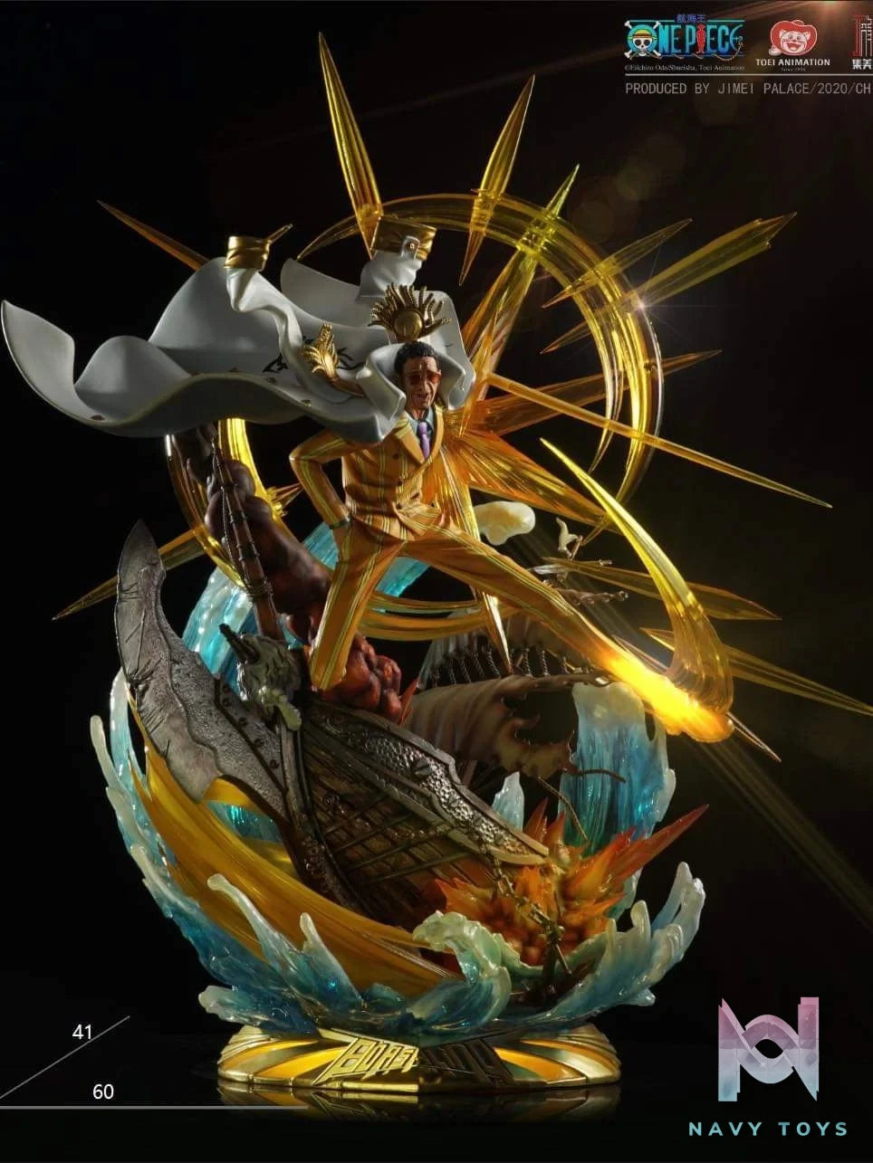 Kizaru - One Piece - Jimei Palace resin statue Jimei Palace Studio anime figure