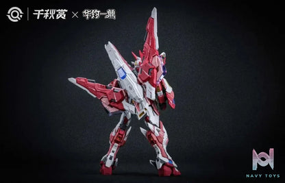 Qian Qiu Shang – Yaoguang Pojun 1/100 Model Kit (Licensed)