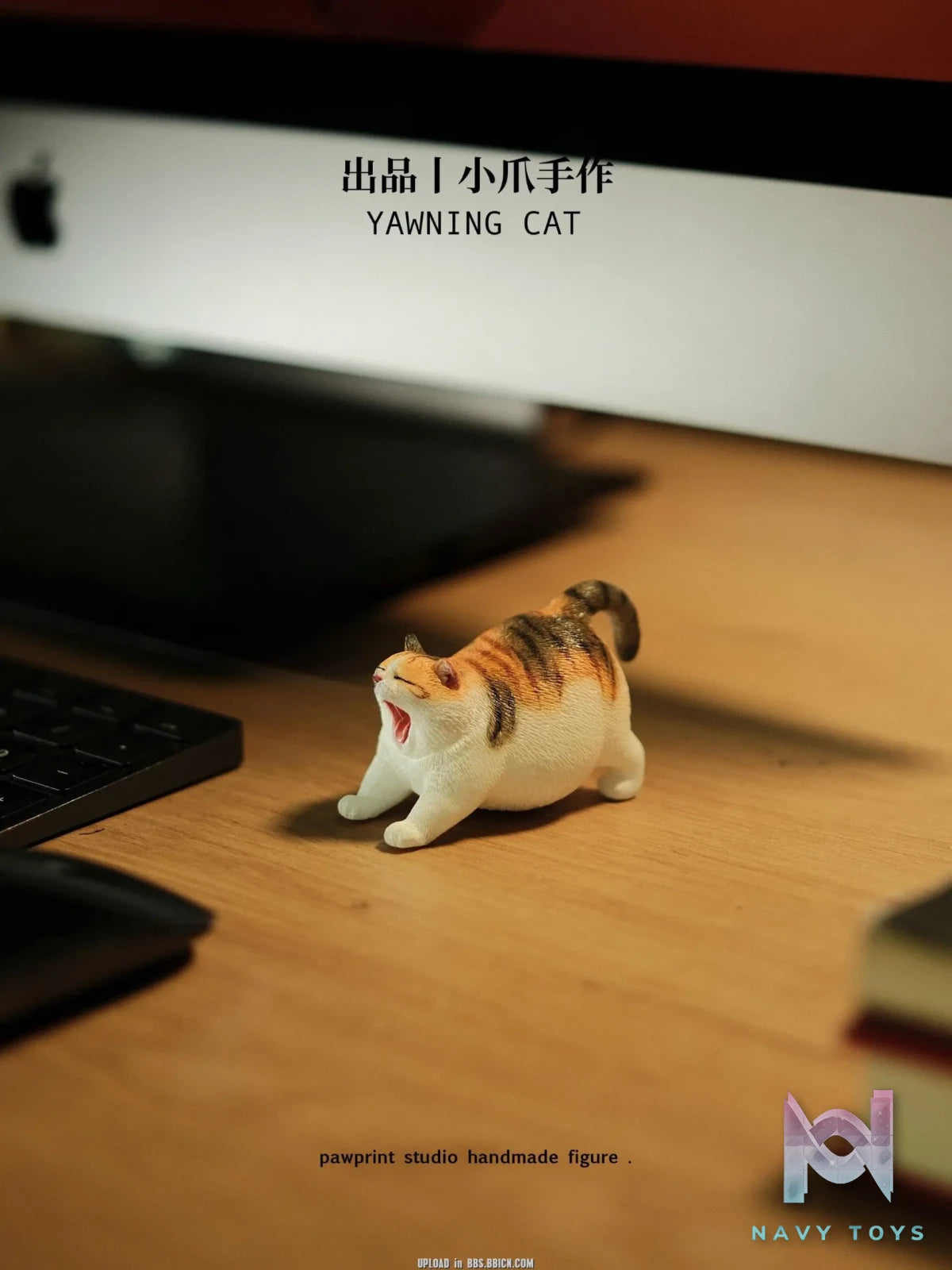 Pawprint Studio X Double One – 8cm Yawning Cat Figure (Licensed)