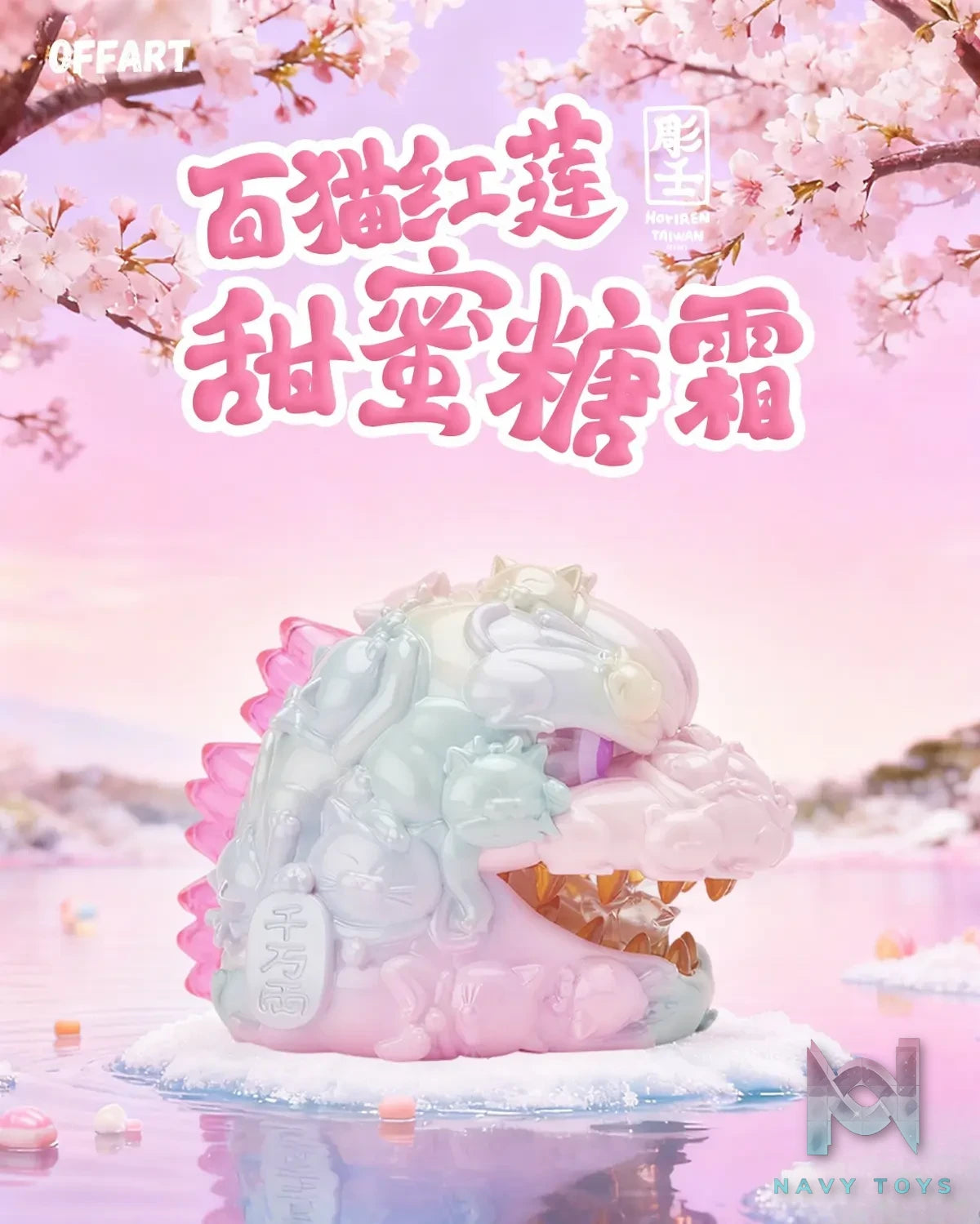 OFFART – Mini Fortune Summoning Head Sculpt – Sweet Frosting Edition (Licensed)