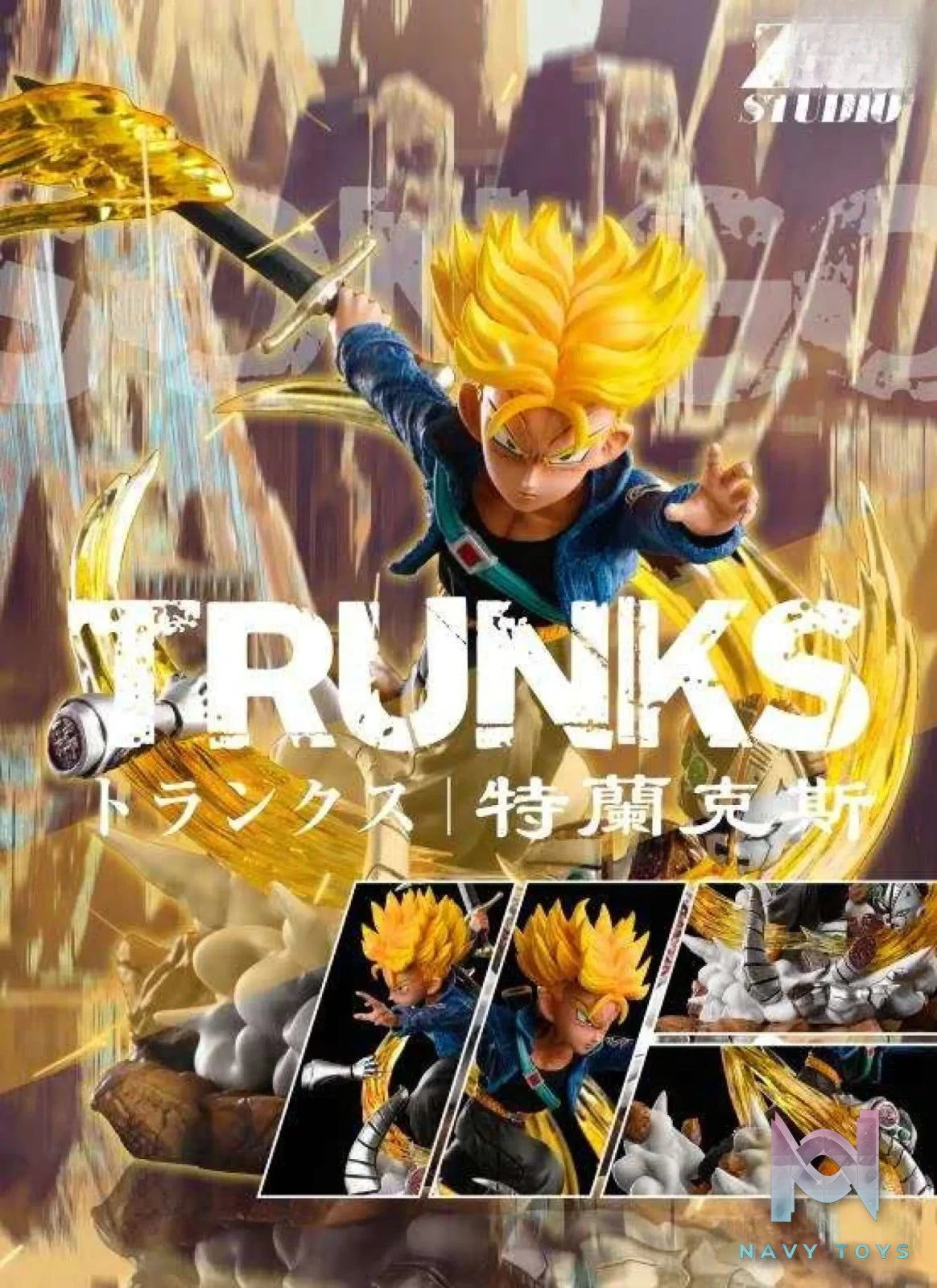 ZM Studio – Dragon Ball Trunks