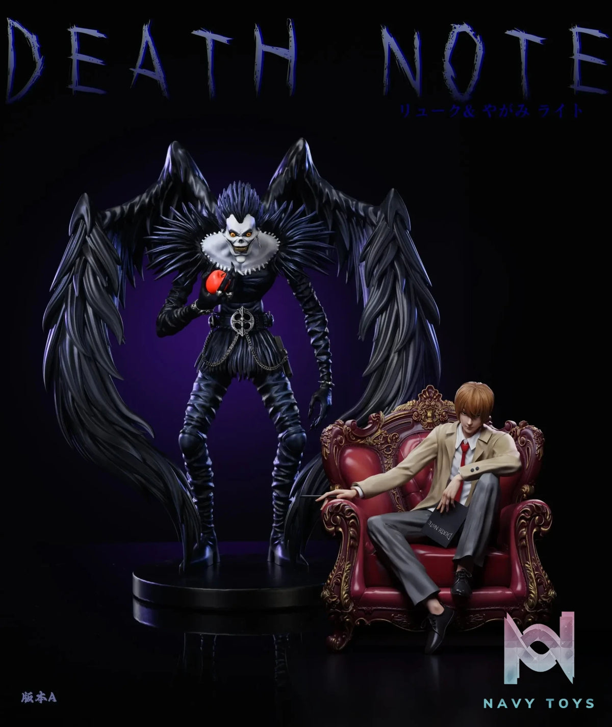 LaoA Studio – Death Note #5 Ryuk