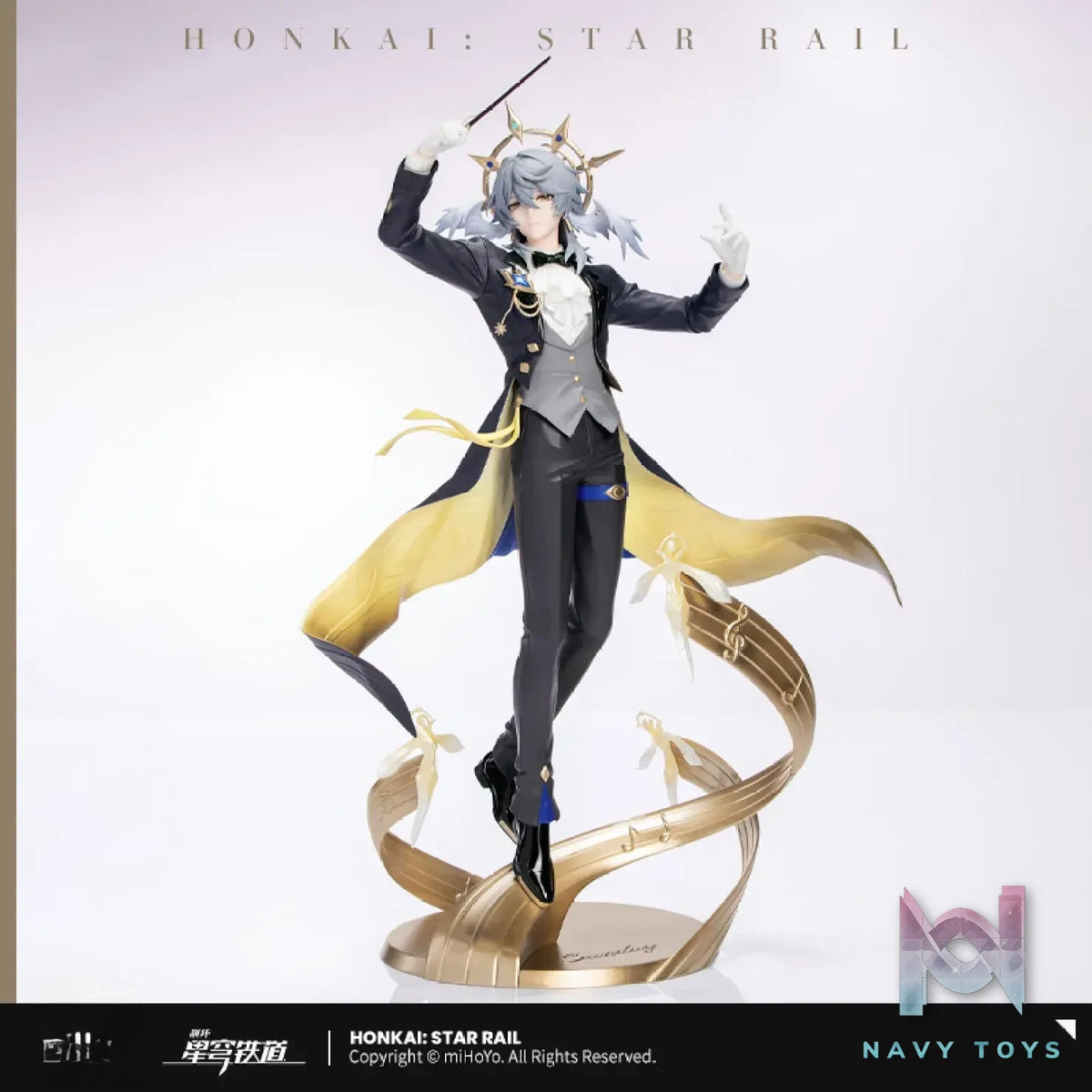 Myethos X miHoYo – Honkai: Star Rail Sunday 1/8 Scale Figure Stellar Live Ver. (Licensed)