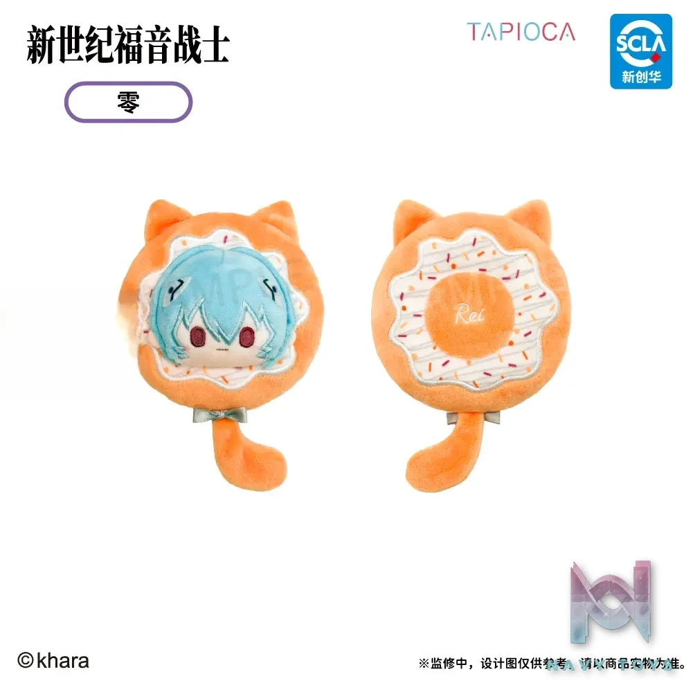 TAPIOCA – EVA Donut Plush (Licensed)