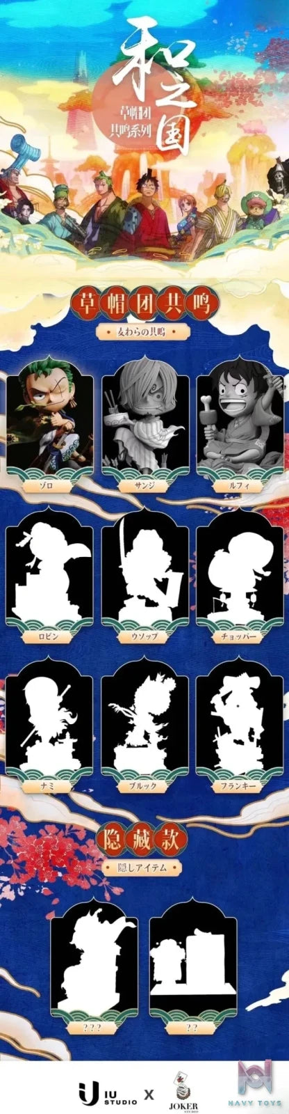 IU X Joker Studio – One Piece Wano Country Series Zoro